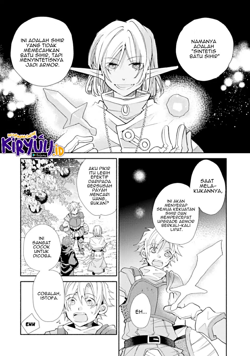 Kinka 1-mai de Kawaru Boukensha Seikatsu Chapter 16.1 Bahasa Indonesia